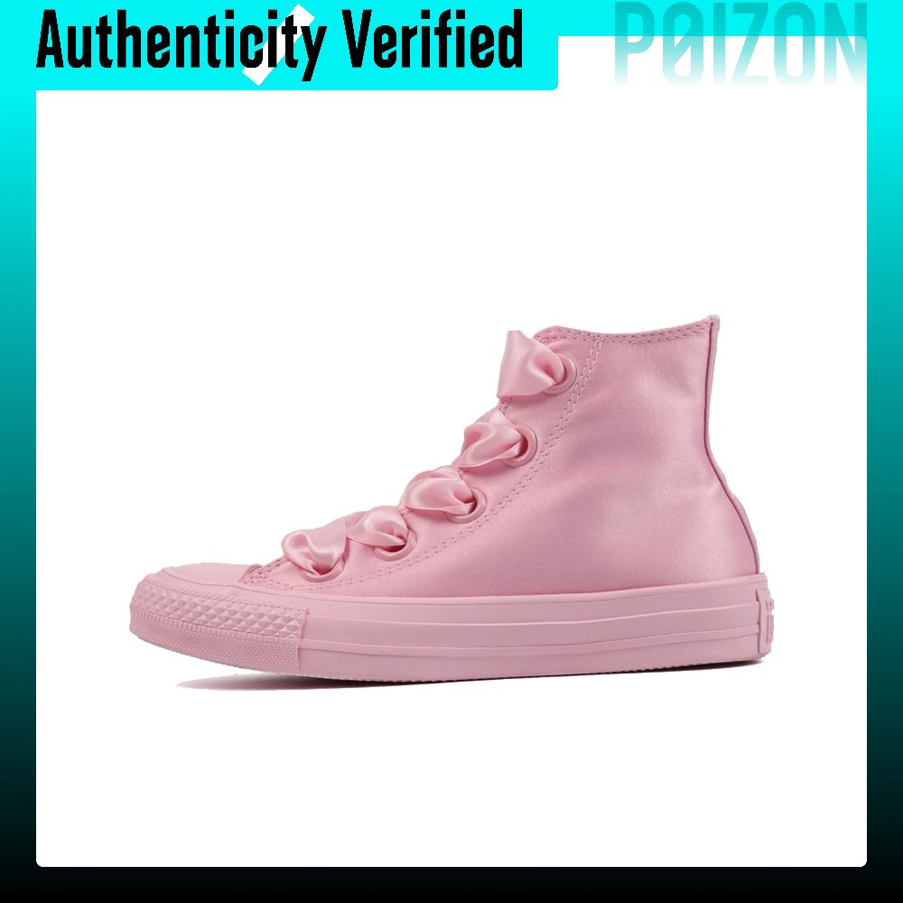 Scarpe da ginnastica Converse  - Converse Shoes Chuck Taylor All Star recensione e prezzo