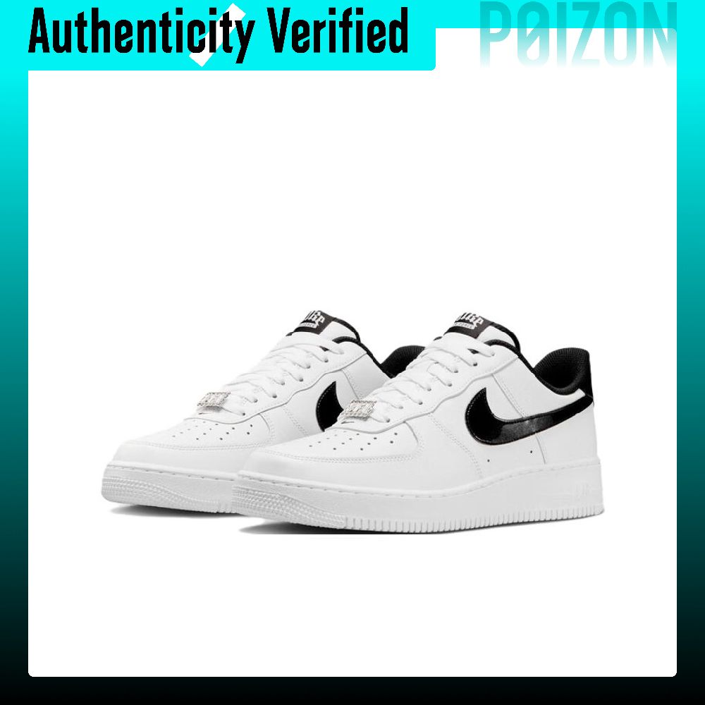 Nike Air Force 1 Scarpe da Ska - Nike Shoes Air Force 1 recensione e prezzo