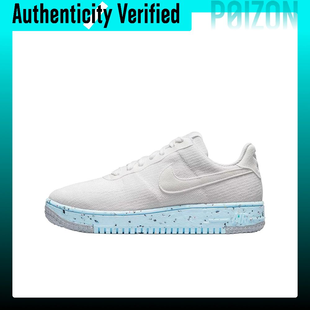 Scarpe da Skateboard Nike Air  - Nike Shoes Air Force 1 recensione e prezzo